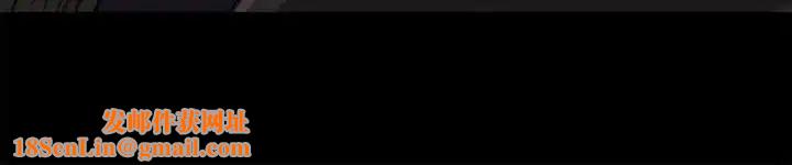 媳妇的诱惑第32话-薇娜温暖的双唇