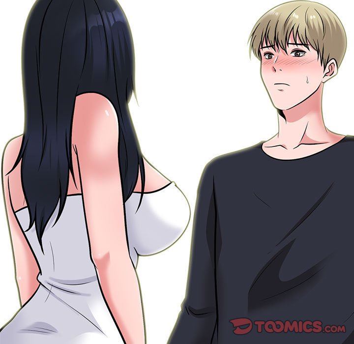 心机女教授第162话