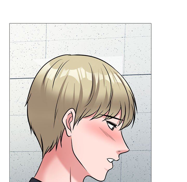 心机女教授第162话