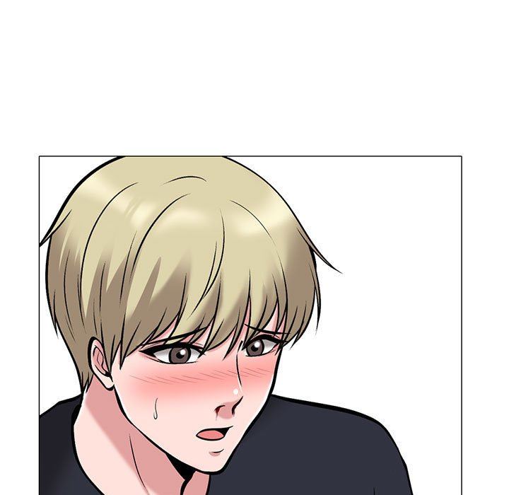 心机女教授第163话