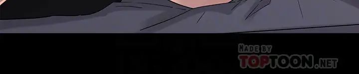 媳妇的诱惑第33话-我的身体是爸爸的了