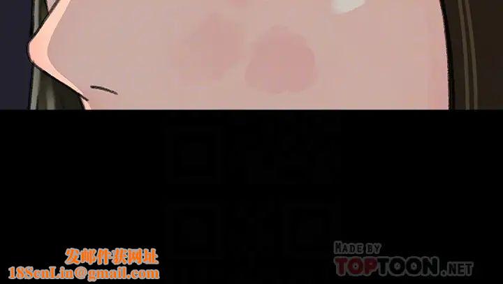 媳妇的诱惑第34话-未经允许，不能与老婆发生关係