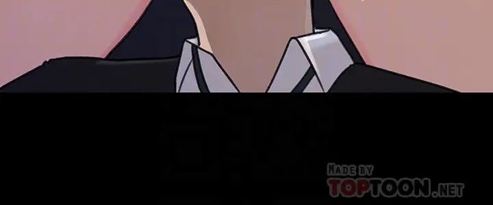 媳妇的诱惑第35话-妳竟敢背着我跟我儿子乱搞!