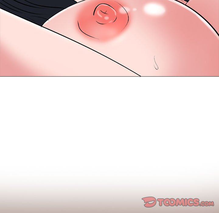 心机女教授第163话