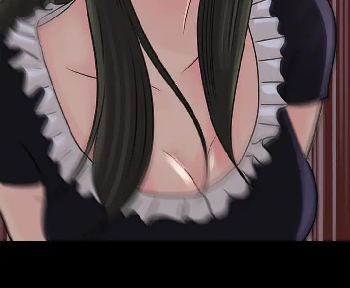 媳妇的诱惑第36话-薇娜紧吸不放的小穴