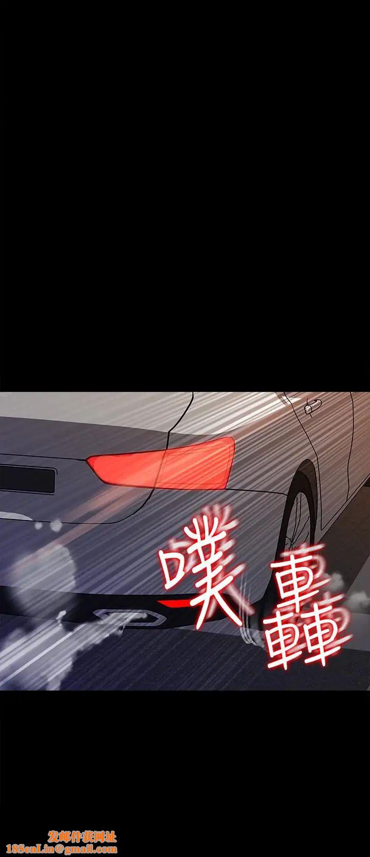 媳妇的诱惑第36话-薇娜紧吸不放的小穴