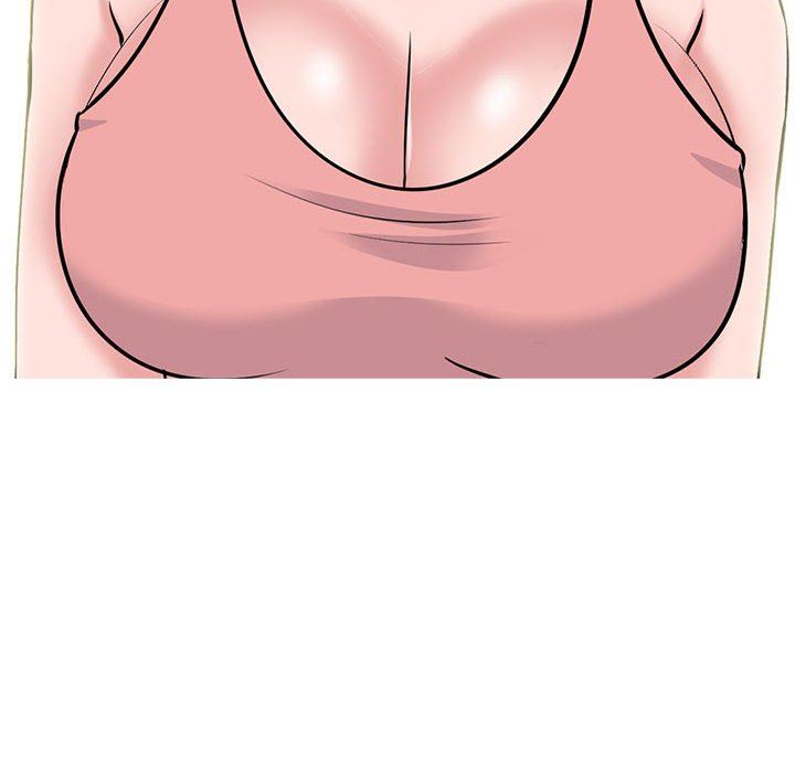 心机女教授第164话