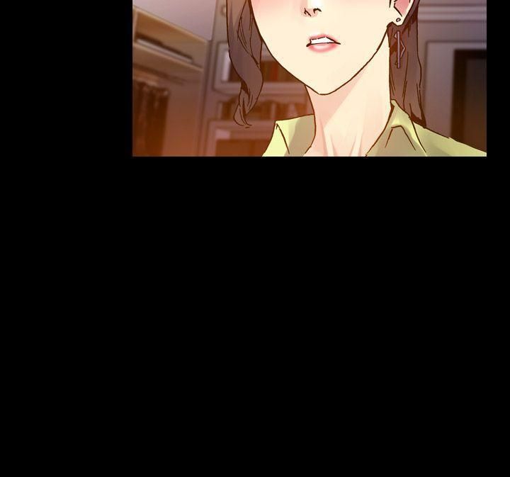 幻想中的她第14话