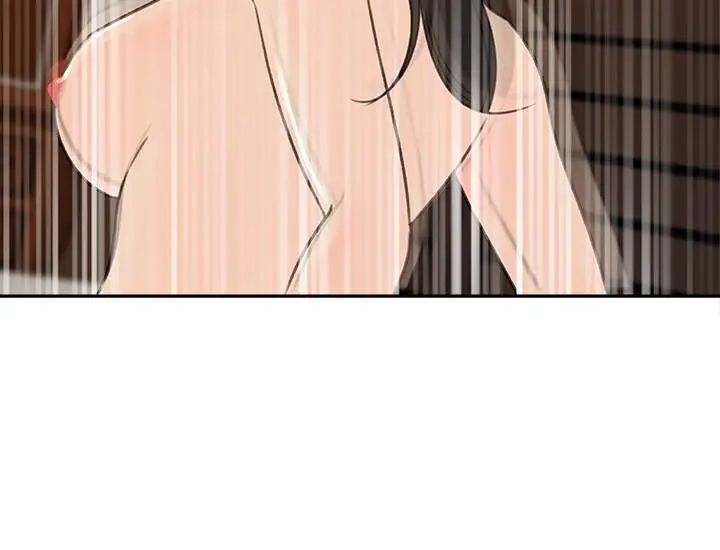 媳妇的诱惑第39话-全身湿透的媳妇