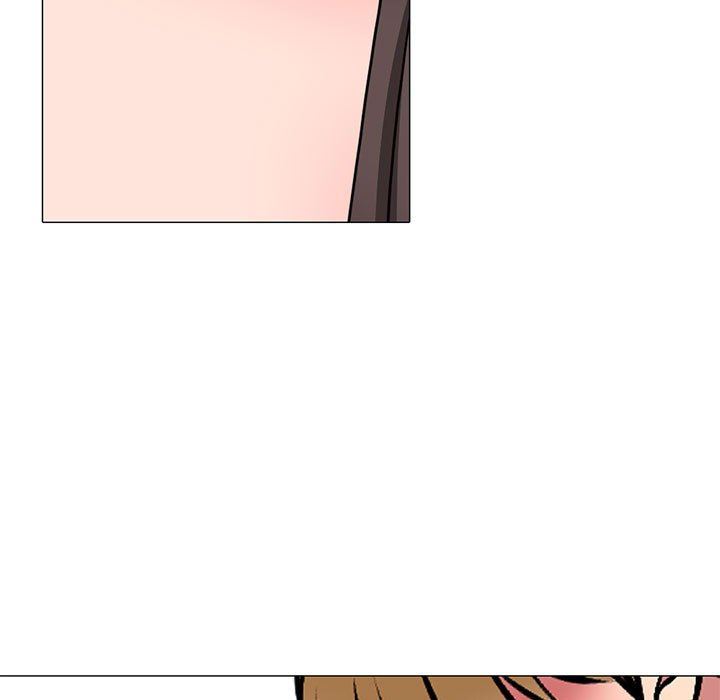 心机女教授第165话