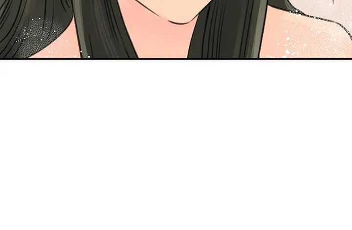 媳妇的诱惑第40话-爸爸,帮我洗一洗吧