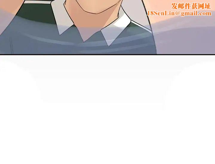 媳妇的诱惑第40话-爸爸,帮我洗一洗吧