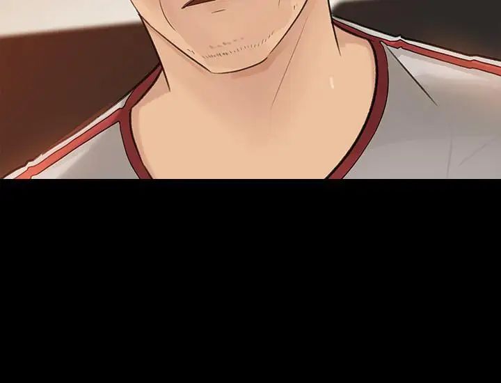 媳妇的诱惑第41话-畜生也懂得保护自己的伴侣