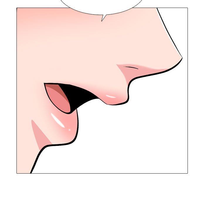 心机女教授第166话