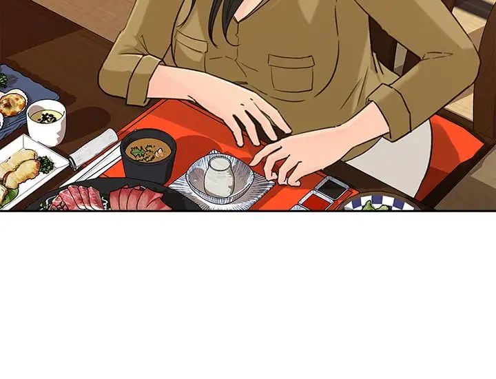 媳妇的诱惑第43话-看我怎么收拾你这个狐狸精