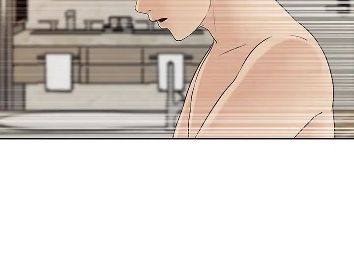 媳妇的诱惑第44话-让我想起微娜的妓女