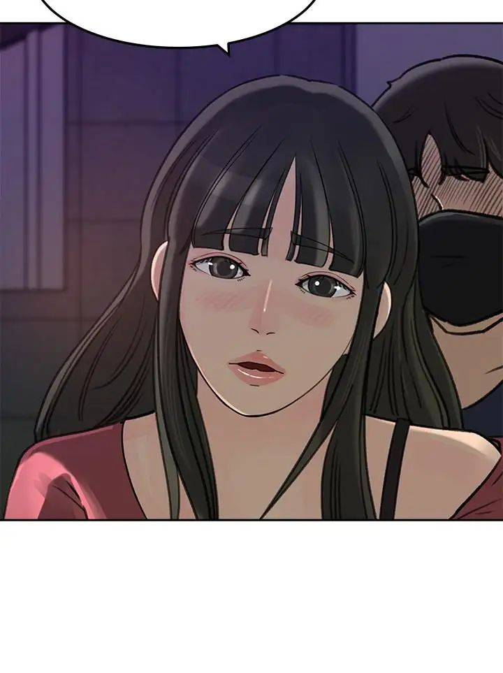 媳妇的诱惑第46话-浩振,我来帮你吧