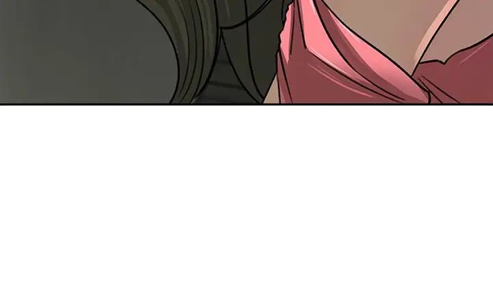 媳妇的诱惑第46话-浩振,我来帮你吧