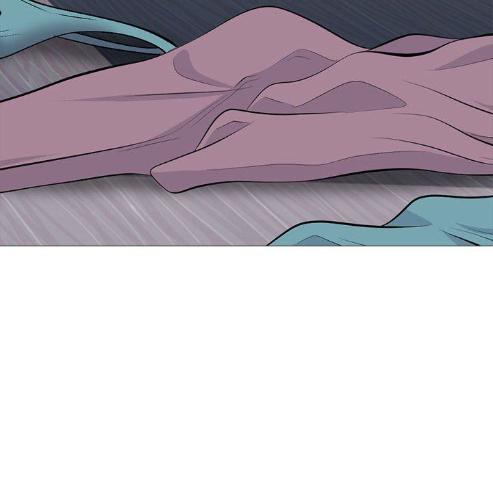 心机女教授第167话