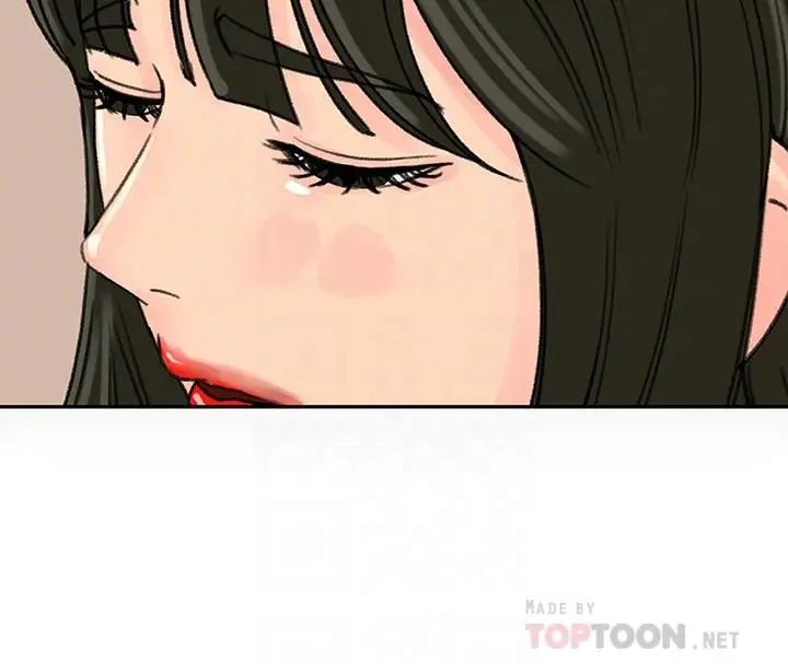 媳妇的诱惑第48话-遭歹徒绑架的薇娜