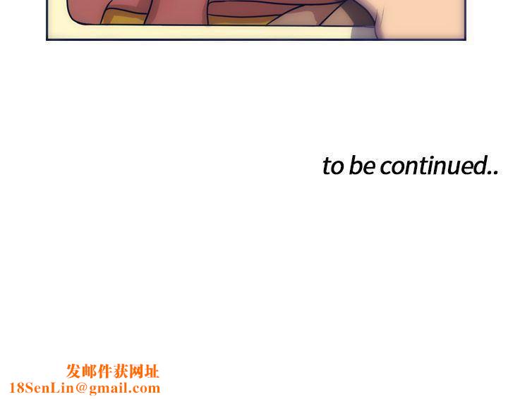 极致性爱宝典第2话