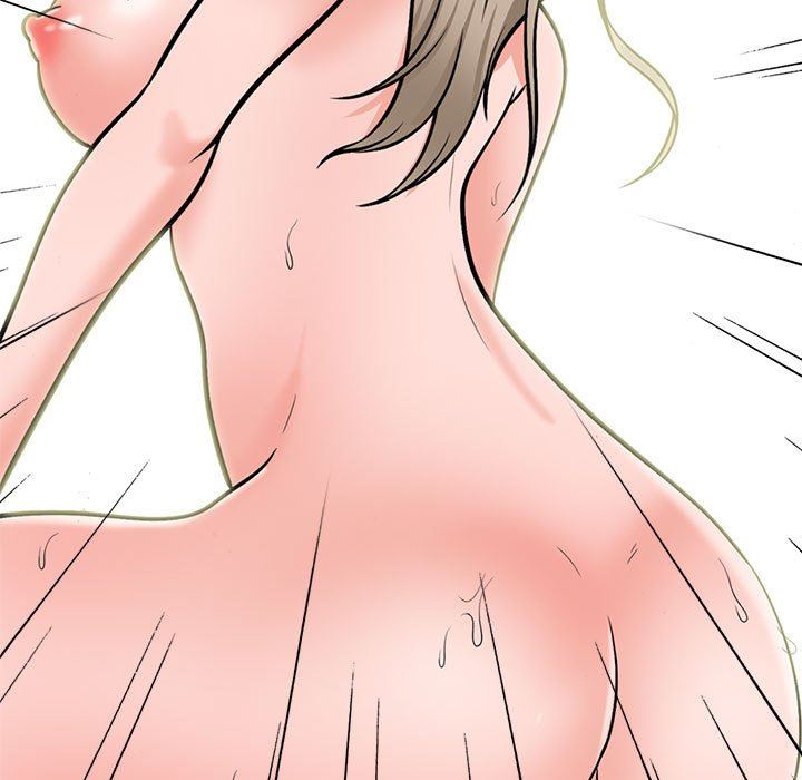 心机女教授第167话