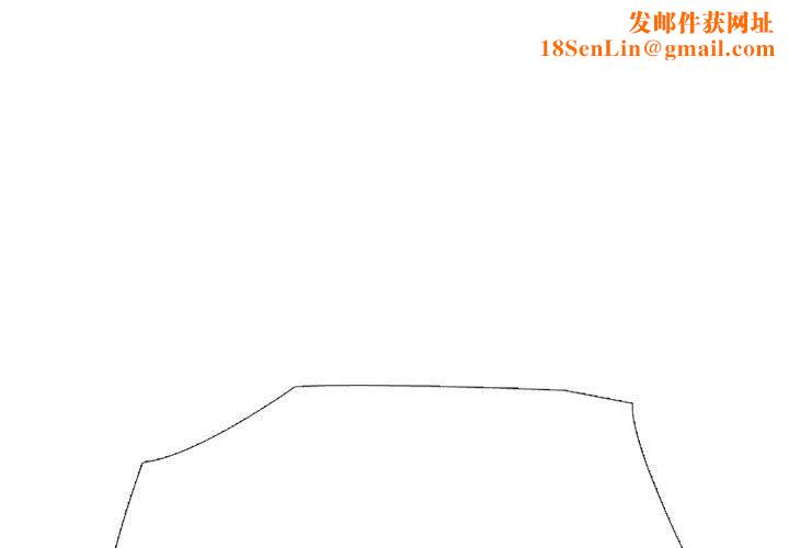 心机女教授第168话