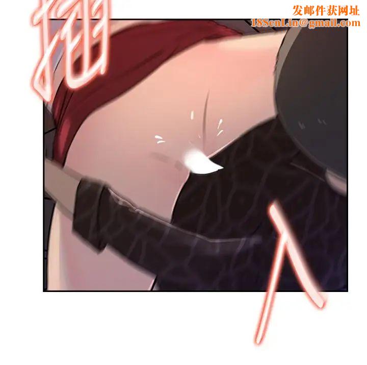 媳妇的诱惑第49话-被禽兽轮姦