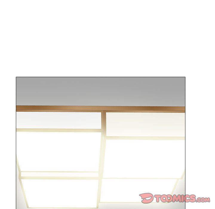 心机女教授第168话