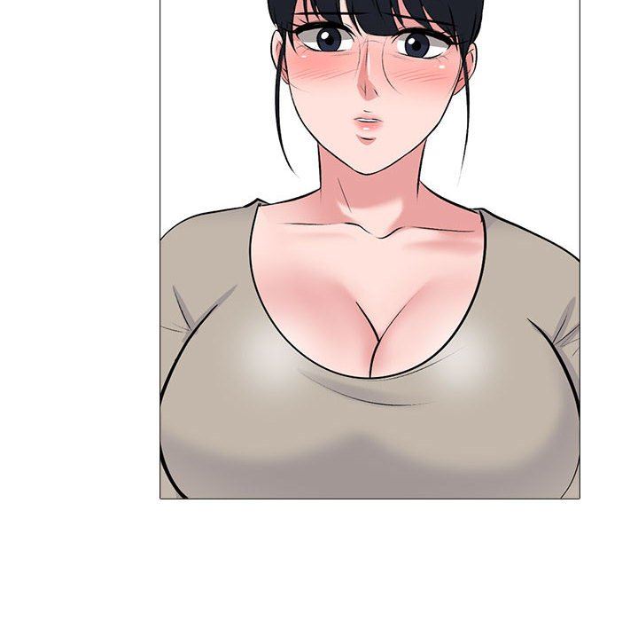 心机女教授第169话