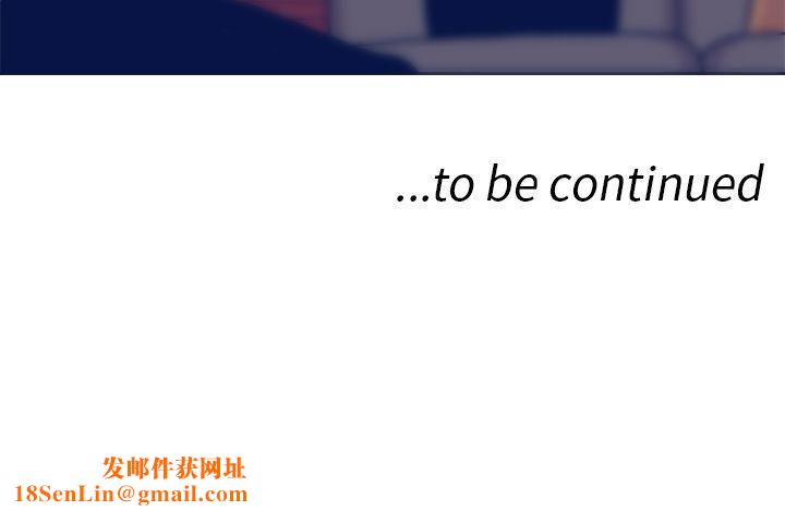 极致性爱宝典第10话