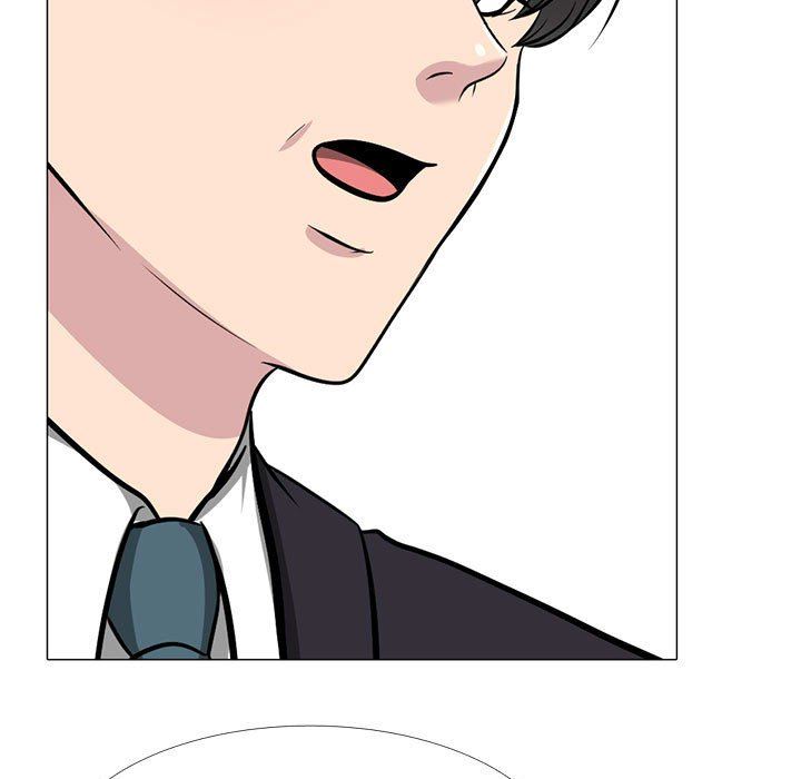 心机女教授第170话