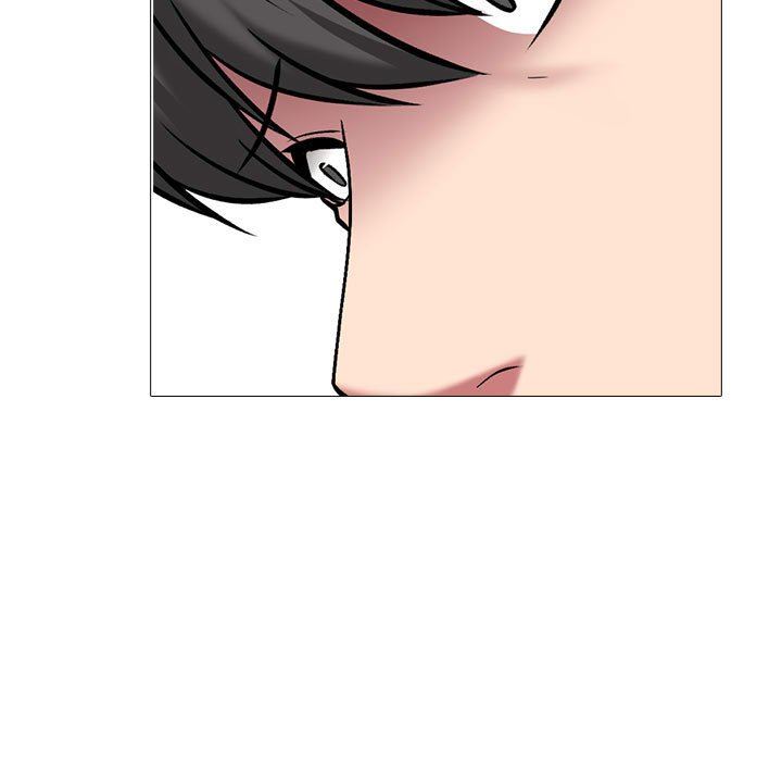 心机女教授第170话