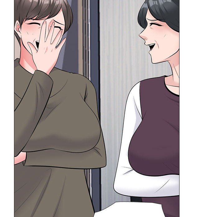 心机女教授第171话