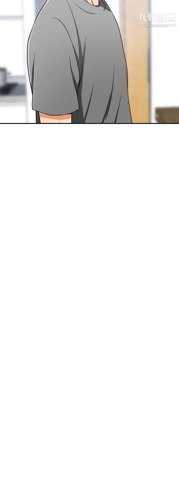 我要抢走她第6话-私下见面的两人