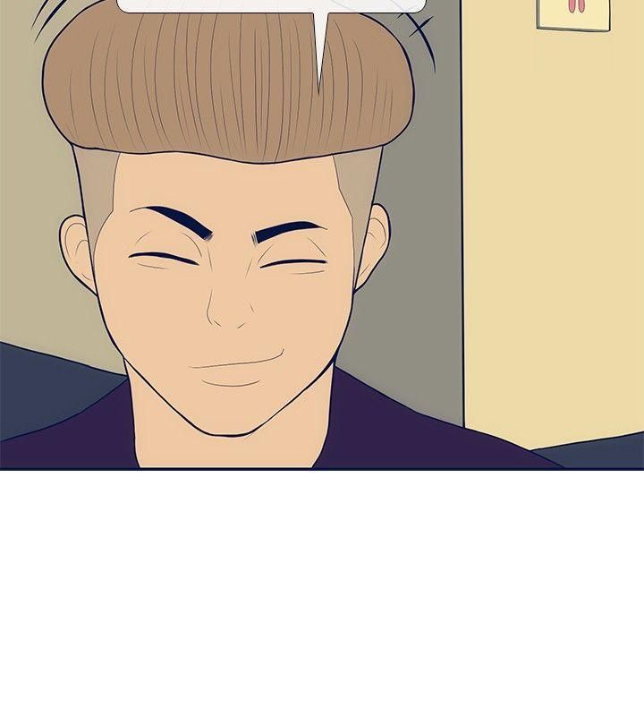 极致性爱宝典第19话