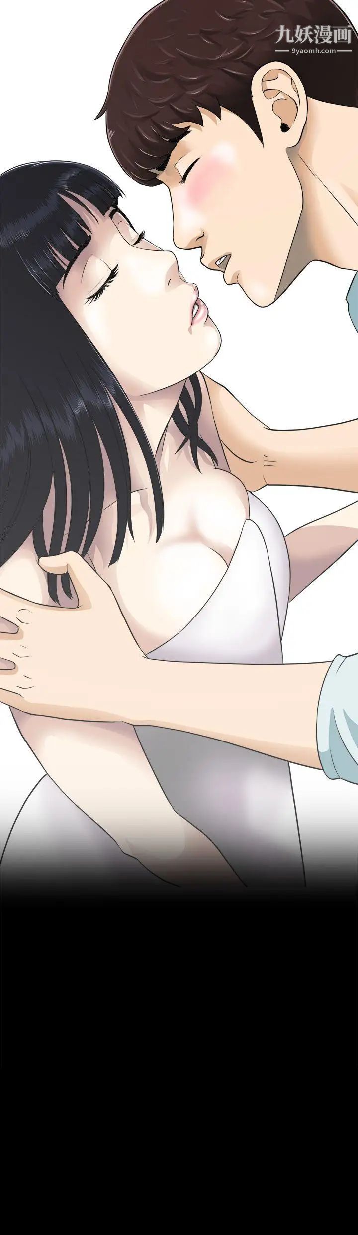 危险性游戏第2话