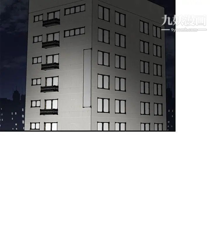 我要抢走她第13话-送给你的生日礼物