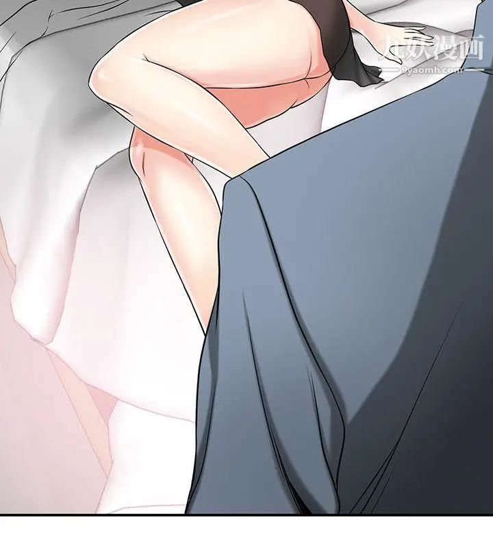 我要抢走她第14话-你老婆早晚是我的!