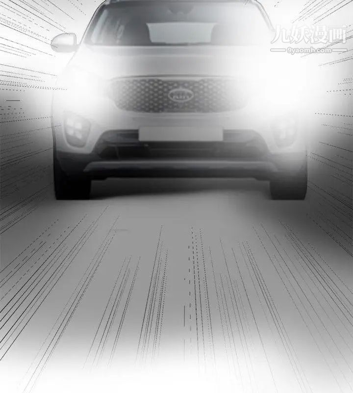 我要抢走她第19话-其他男人的味道