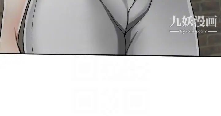 我要抢走她第22话-出轨的代价