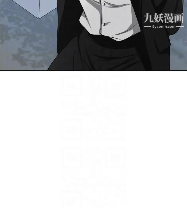 我要抢走她第23话-满心期盼的时刻