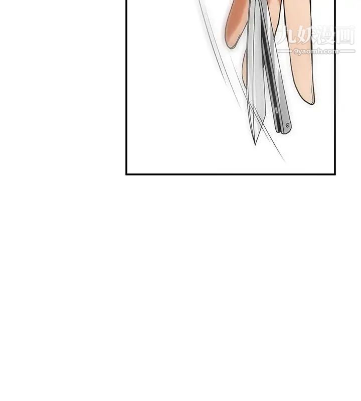 我要抢走她第25话-恩宣令人一见钟情的美貌