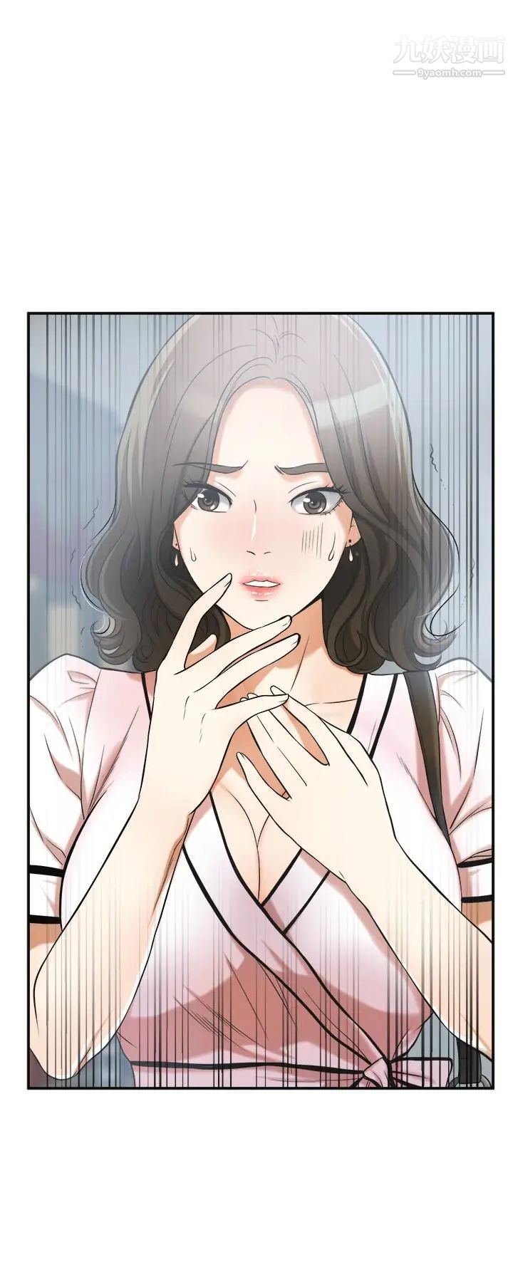 我要抢走她第26话-恩宣的危机