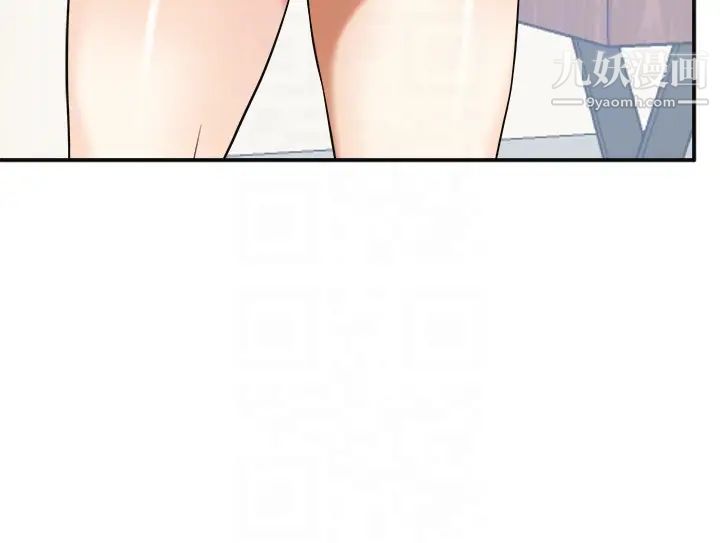 我要抢走她第26话-恩宣的危机