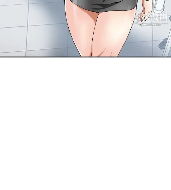 我要抢走她第27话-好好玩一场吧!