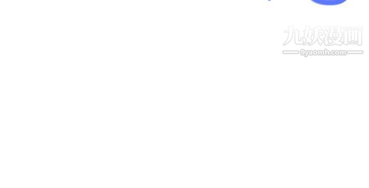 LOVE不动产第3话