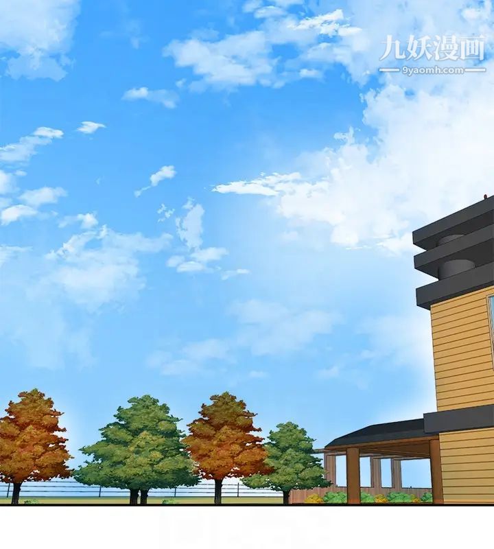 我要抢走她第29话-迎向她们的危机