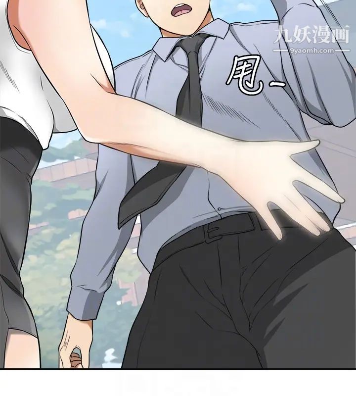 我要抢走她第29话-迎向她们的危机