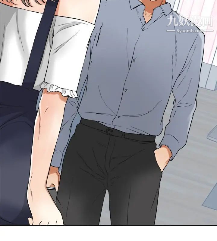 我要抢走她第31话-千金小姐的带劲滋味